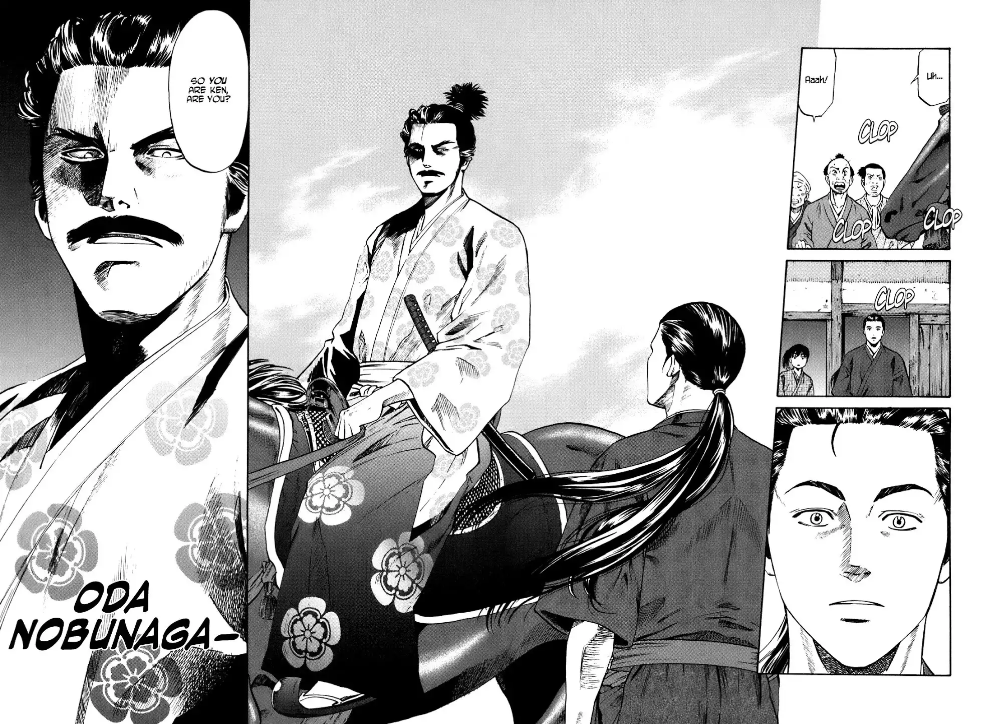 Nobunaga no Chef Chapter 1 31